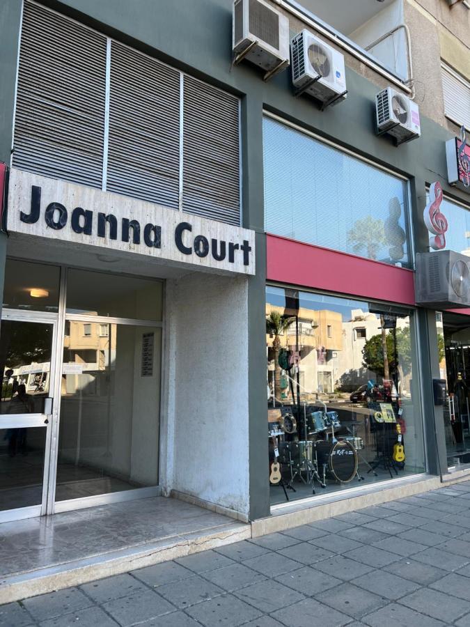 Joanna Court Rooms لارنكا المظهر الخارجي الصورة